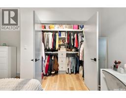 259 Flynn Cove, Saskatoon, SK S7V1R9 Photo 45