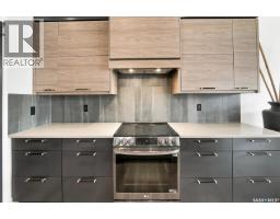 4pc Bathroom - 259 Flynn Cove, Saskatoon, SK S7V1R9 Photo 12