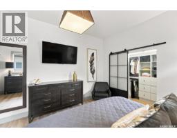 259 Flynn Cove, Saskatoon, SK S7V1R9 Photo 19