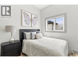 259 Flynn Cove, Saskatoon, SK S7V1R9 Photo 25