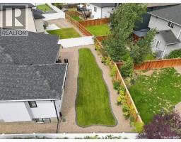 259 Flynn Cove, Saskatoon, SK S7V1R9 Photo 55