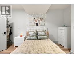 259 Flynn Cove, Saskatoon, SK S7V1R9 Photo 43