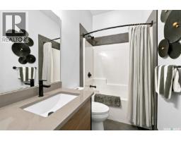 259 Flynn Cove, Saskatoon, SK S7V1R9 Photo 28