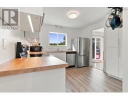 Laundry room - 18 Red Maple Drive, Timberlea, NS B3T1G8 Photo 11