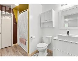 18 Red Maple Drive, Timberlea, NS B3T1G8 Photo 24