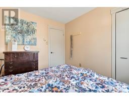 18 Red Maple Drive, Timberlea, NS B3T1G8 Photo 21