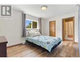 18 Red Maple Drive, Timberlea, NS B3T1G8 Photo 18