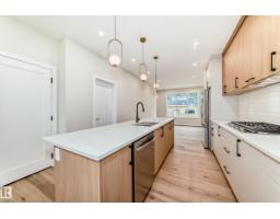 9637 85 St Nw, Edmonton, AB T6C3E3 Photo 23