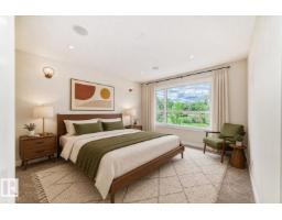 9637 85 St Nw, Edmonton, AB T6C3E3 Photo 39
