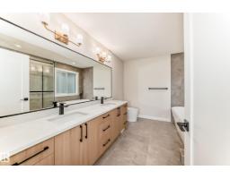 9637 85 St Nw, Edmonton, AB T6C3E3 Photo 42