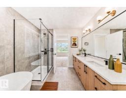 9637 85 St Nw, Edmonton, AB T6C3E3 Photo 45