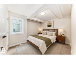 9637 85 St Nw, Edmonton, AB T6C3E3 Photo 57