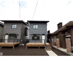 9637 85 St Nw, Edmonton, AB T6C3E3 Photo 69