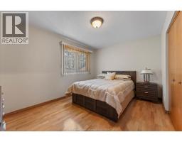 Living room - 3948 Bliss Road, Windsor, ON N8W5L1 Photo 12