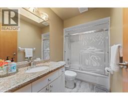 3948 Bliss Road, Windsor, ON N8W5L1 Photo 15