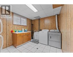 3948 Bliss Road, Windsor, ON N8W5L1 Photo 24