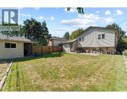 3948 Bliss Road, Windsor, ON N8W5L1 Photo 30