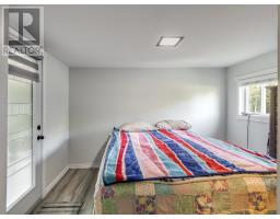 245 Lapalme, St  Charles, ON P0M2W0 Photo 24