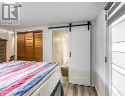 245 Lapalme, St  Charles, ON P0M2W0 Photo 25
