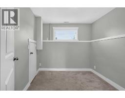 48 Shawfield Road Sw, Calgary, AB T2Y1Y7 Photo 31