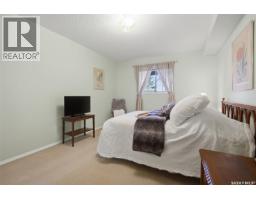 104 201 Cree Place, Saskatoon, SK S7K7Z3 Photo 11