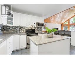 Laundry room - 1134 North Shore Road, Frontenac, ON K0H2M0 Photo 14