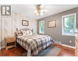1134 North Shore Road, Frontenac, ON K0H2M0 Photo 19