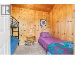 1134 North Shore Road, Frontenac, ON K0H2M0 Photo 35