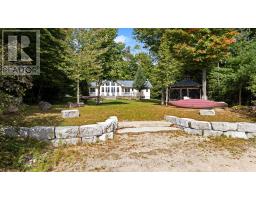 Utility room - 1134 North Shore Road, Frontenac, ON K0H2M0 Photo 6