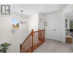 83 Comba Drive, Carleton Place, ON K7C4V2 Photo 20