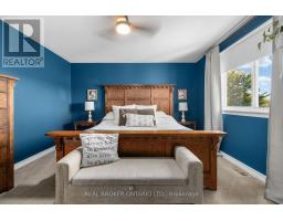 83 Comba Drive, Carleton Place, ON K7C4V2 Photo 21