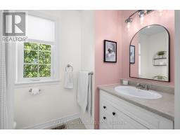 83 Comba Drive, Carleton Place, ON K7C4V2 Photo 26