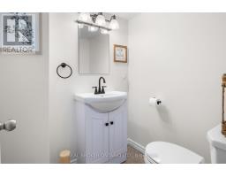 83 Comba Drive, Carleton Place, ON K7C4V2 Photo 31
