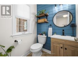 Other - 83 Comba Drive, Carleton Place, ON K7C4V2 Photo 6