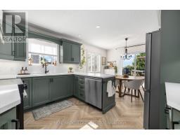 Laundry room - 83 Comba Drive, Carleton Place, ON K7C4V2 Photo 8