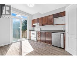 141 Hearst Way, Ottawa, ON K2L4G5 Photo 11