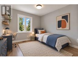 141 Hearst Way, Ottawa, ON K2L4G5 Photo 16