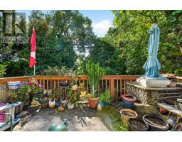 156 Terrace Hill Street, Brantford, ON N3R1G6 Photo 8