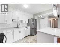 Dining room - 3936 Wyandotte Street Unit# 805, Windsor, ON N8Y4V1 Photo 7