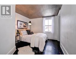 310 Barber Avenue N, North Perth, ON N4W1R9 Photo 31