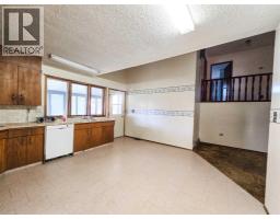 4pc Bathroom - 16330 Township Road 534, Rural Yellowhead County, AB T7E3H8 Photo 10