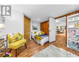 4 Brule Crescent, Toronto, ON M6S4H9 Photo 22