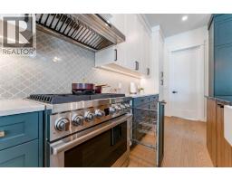 3pc Bathroom - 812 1 Street Nw, Calgary, AB T2M2R7 Photo 12