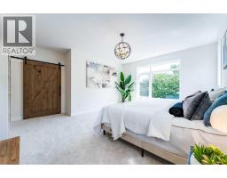 812 1 Street Nw, Calgary, AB T2M2R7 Photo 28