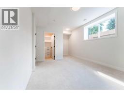 812 1 Street Nw, Calgary, AB T2M2R7 Photo 43