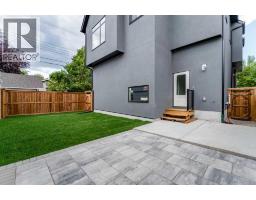 812 1 Street Nw, Calgary, AB T2M2R7 Photo 45