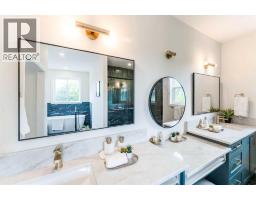 812 1 Street Nw, Calgary, AB T2M2R7 Photo 34