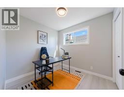 Storage - 133 Berwick Drive Nw, Calgary, AB T3K1E7 Photo 16