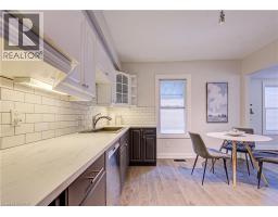 4pc Bathroom - 227 East 23rd Street, Hamilton, ON L8V2X2 Photo 6