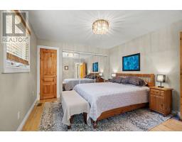 4240 Armitage Avenue, Ottawa, ON K0A1T0 Photo 14